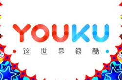 [4分钟科普]玉林公司咨询热线电话_哔哩哔哩-3